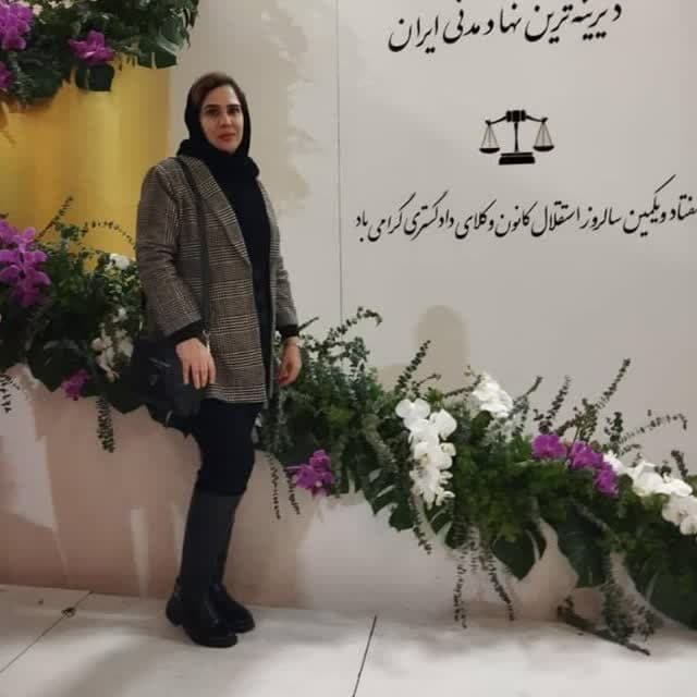 مریم یعقوبی